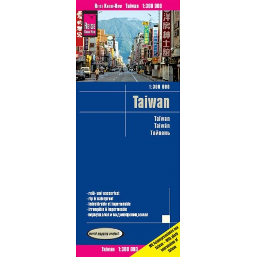 Reise Know-How Verlag Peter Rump - Reise Know-How Landkarte Taiwan (1:300.000)
