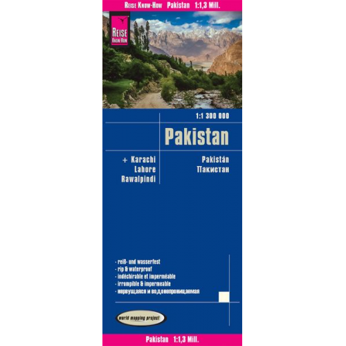 Reise Know-How Verlag Peter Rump - Reise Know-How Landkarte Pakistan (1:1.300.000)