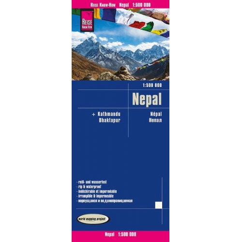 Reise Know-How Verlag Peter Rump - Reise Know-How Landkarte Nepal (1:500.000)