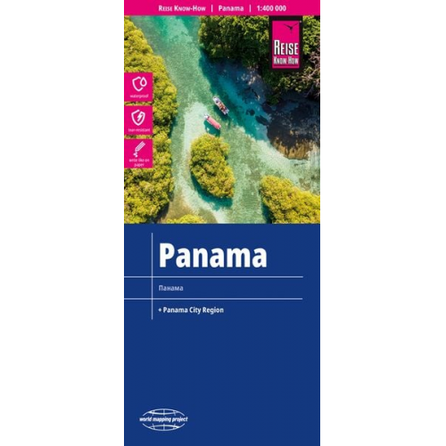 Reise Know-How Landkarte Panama (1:400.000)