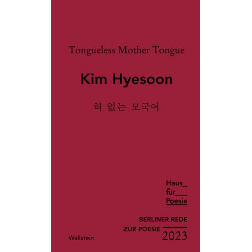 Kim Hyesoon - Tongueless Mother Tongue