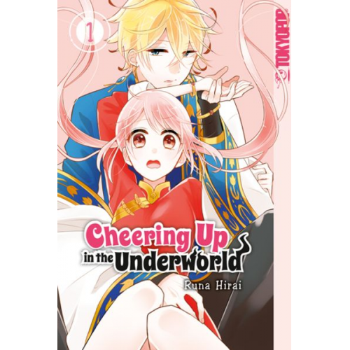 Runa Hirai - Cheering Up in the Underworld 01