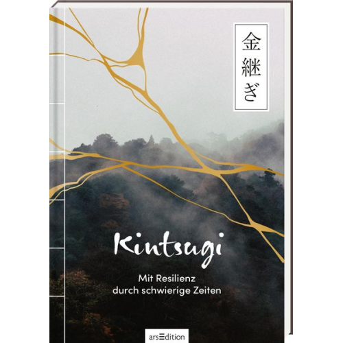 Kintsugi