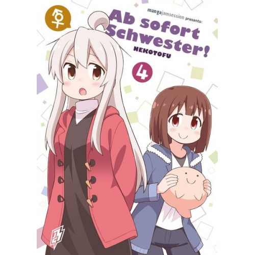 Nekotofu - Ab sofort Schwester! 4