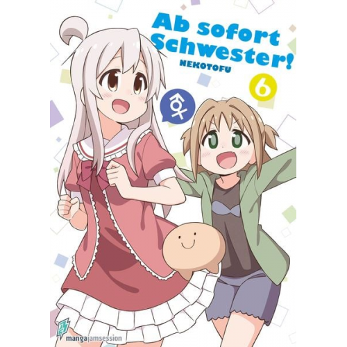 Nekotofu - Ab sofort Schwester! 6