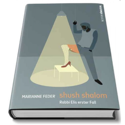 Marianne Feder - Shush shalom
