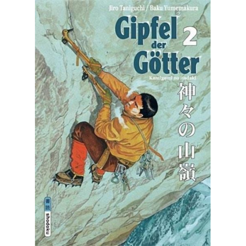 Baku Yumemakura Jiro Taniguchi - Gipfel der Götter 2