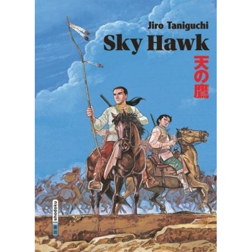 Jiro Taniguchi - Sky Hawk