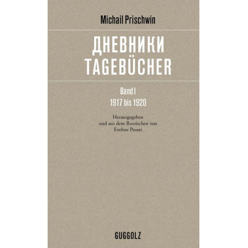 Michail Prischwin - Tagebücher – дневники