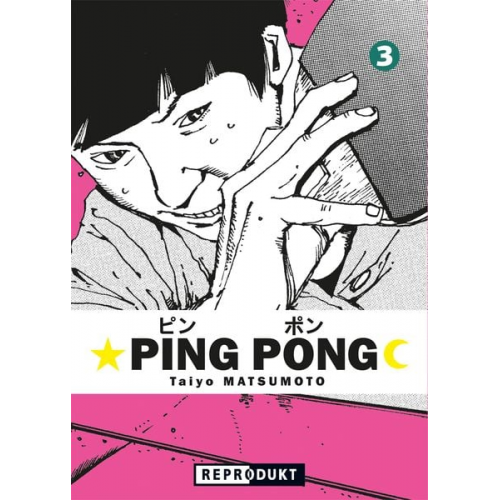 Taiyo Matsumoto - Ping Pong 3