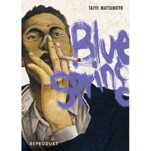 Taiyo Matsumoto - Blue Spring