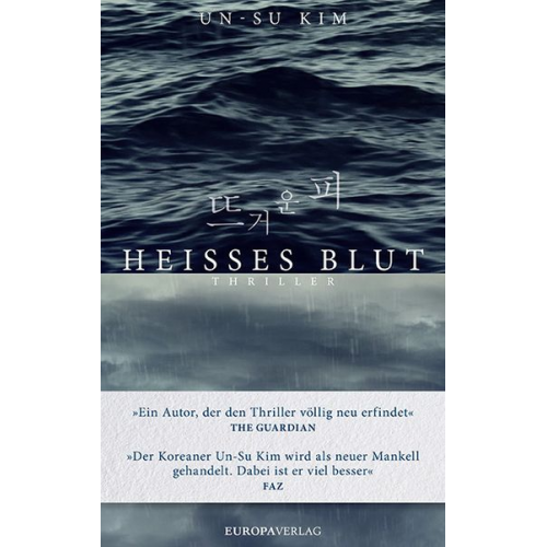 Un-su Kim - Heißes Blut