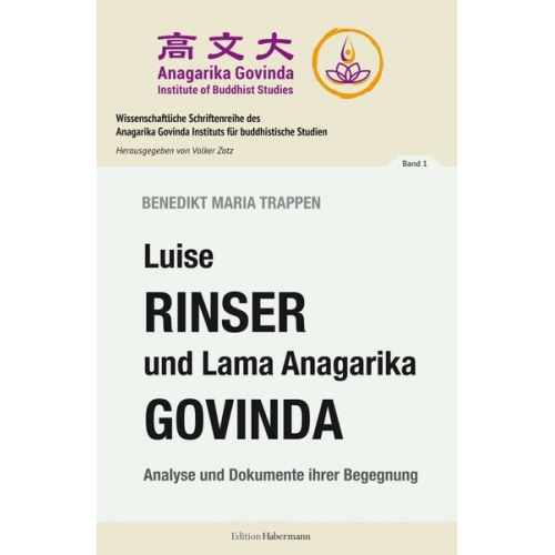 Benedikt Maria Trappen Luise Rinser Anagarika Govinda - Luise Rinser und Lama Anagarika Govinda