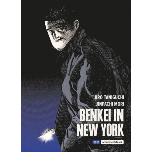 Jinpachi Mori - Benkei in New York