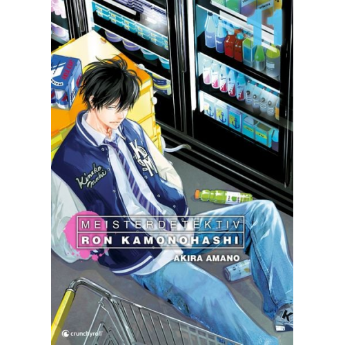 Akira Amano - Meisterdetektiv Ron Kamonohashi – Band 11