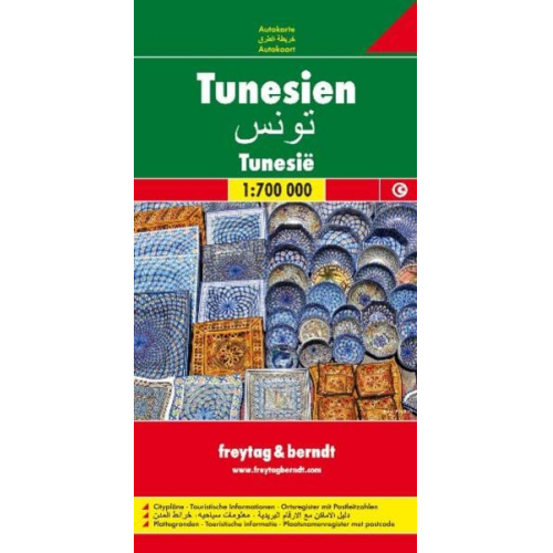 Tunesien / LZ 2013