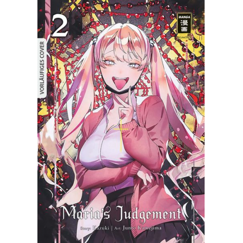 Junto Kamejima Kazuki - Maria’s Judgement 02