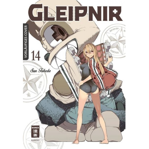 Sun Takeda - Gleipnir 14