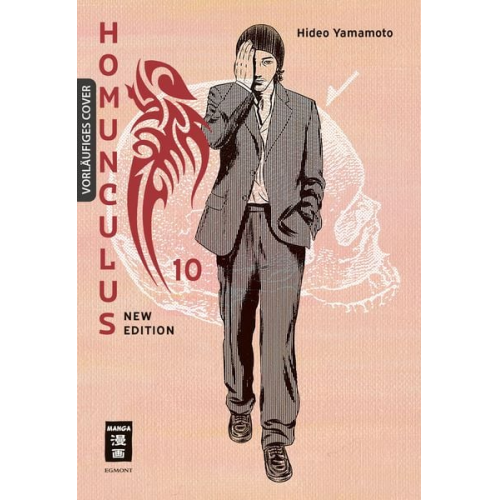 Hideo Yamamoto - Homunculus - new edition 10