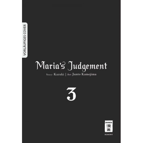 Junto Kamejima Kazuki - Maria’s Judgement 03