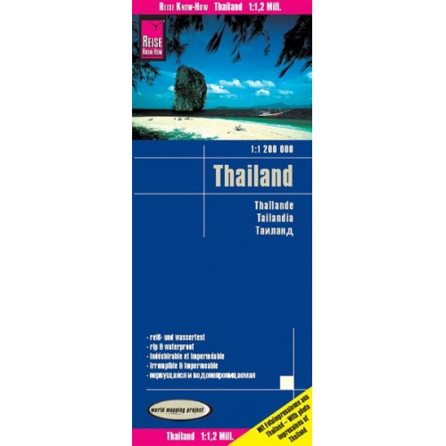 Reise Know-How Verlag Peter Rump - Reise Know-How Landkarte Thailand (1:1.200.000)