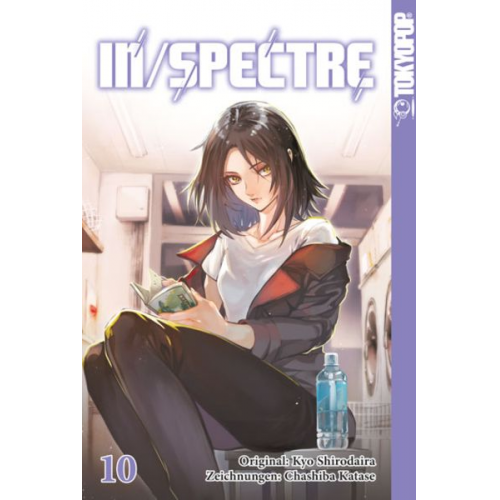 Kyo Shirodaira Chashiba Katase - In/Spectre 10