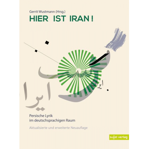 Hier ist Iran!