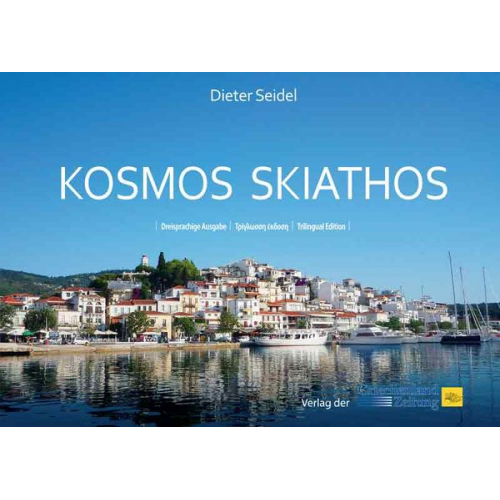 Dieter Seidel - Kosmos Skiathos