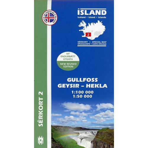 Island Serkort 02 Gullfoss - Geysir - Hekla 1 : 100 000