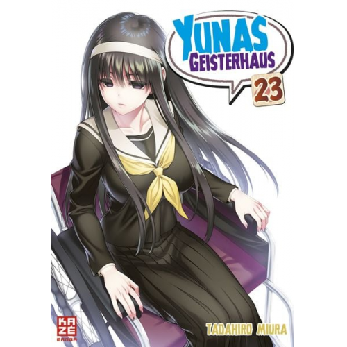 Miura Tadahiro - Yunas Geisterhaus – Band 23