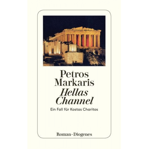 Petros Markaris - Hellas Channel