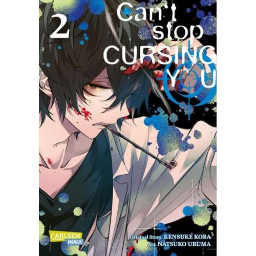 Kensuke Koba - Can't Stop Cursing You 2