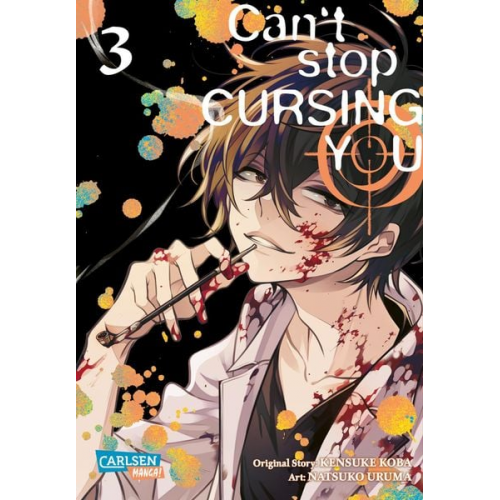 Kensuke Koba - Can't Stop Cursing You 3
