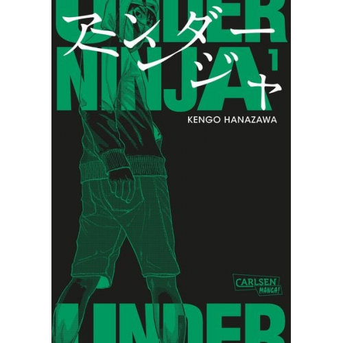 Kengo Hanazawa - Under Ninja 1