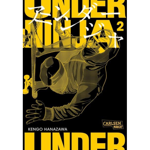 Kengo Hanazawa - Under Ninja 2