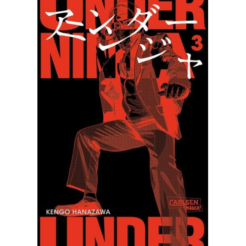 Kengo Hanazawa - Under Ninja 3