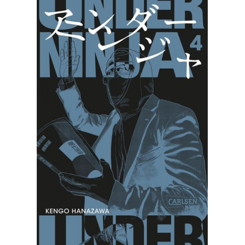 Kengo Hanazawa - Under Ninja 4