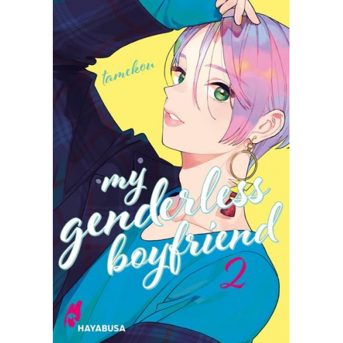 Tamekou - My Genderless Boyfriend 2