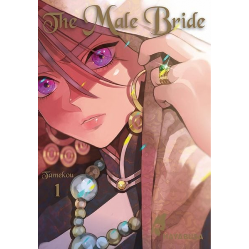 Tamekou - The Male Bride 1