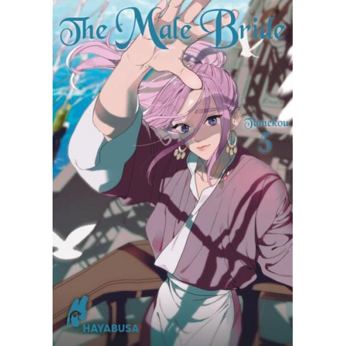 Tamekou - The Male Bride 5