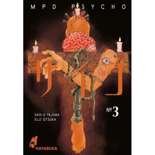 Eiji Otsuka - MPD Psycho 3