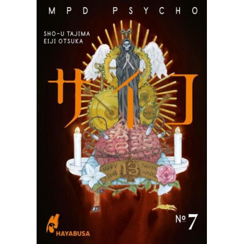 Eiji Otsuka - MPD Psycho 7