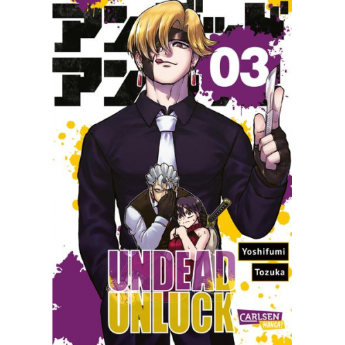 Yoshifumi Tozuka - Undead Unluck 3