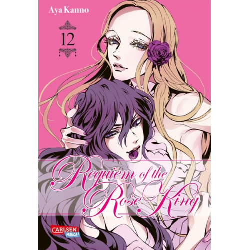 Aya Kanno - Requiem of the Rose King 12