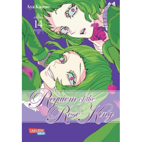 Aya Kanno - Requiem of the Rose King 14