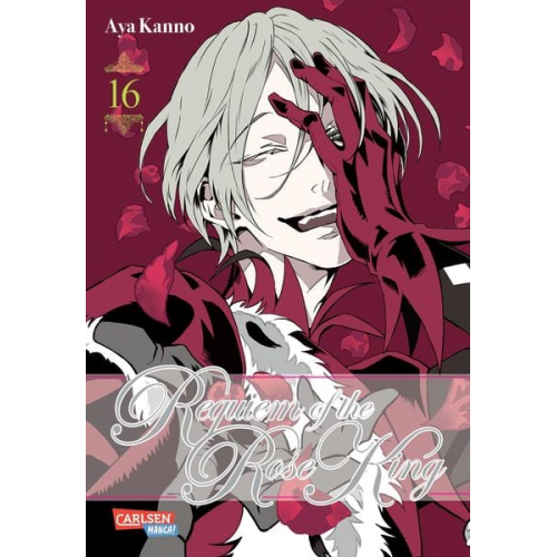 Aya Kanno - Requiem of the Rose King 16