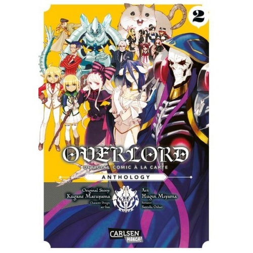 Kugane Maruyama - OVERLORD Official Comic À La Carte Anthology 2