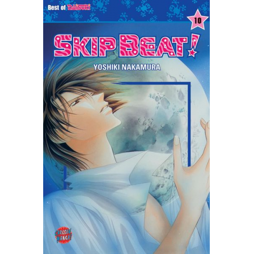 Yoshiki Nakamura - Skip Beat! 10