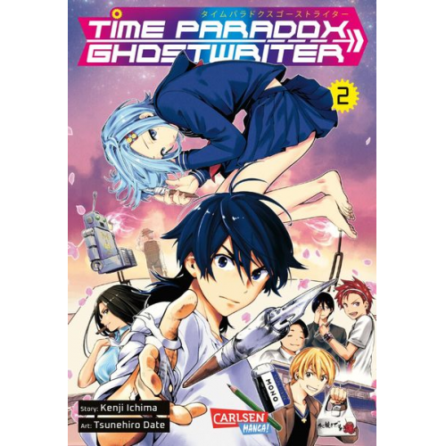 Tsunehiro Date Kenji Ichima - Time Paradox Ghostwriter 2