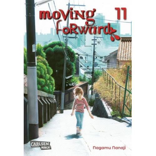 Nagamu Nanaji - Moving Forward 11